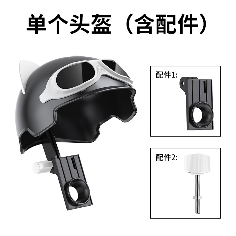 YC29 Food Delivery rider Navigation Bicycle phone stand clip Small helmet Plastic phone stand Electric battery motorcycle phone stand pic 10