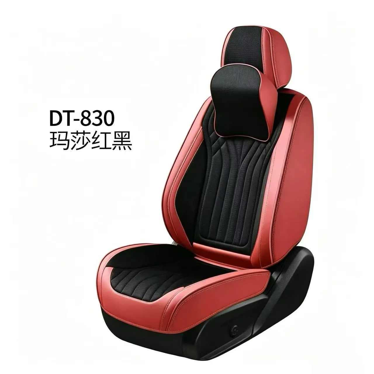 Gel memory foam breathable car seat cushion set, universal seat cushion cover, chair cushion, auto parts DT_830 model detail image 3