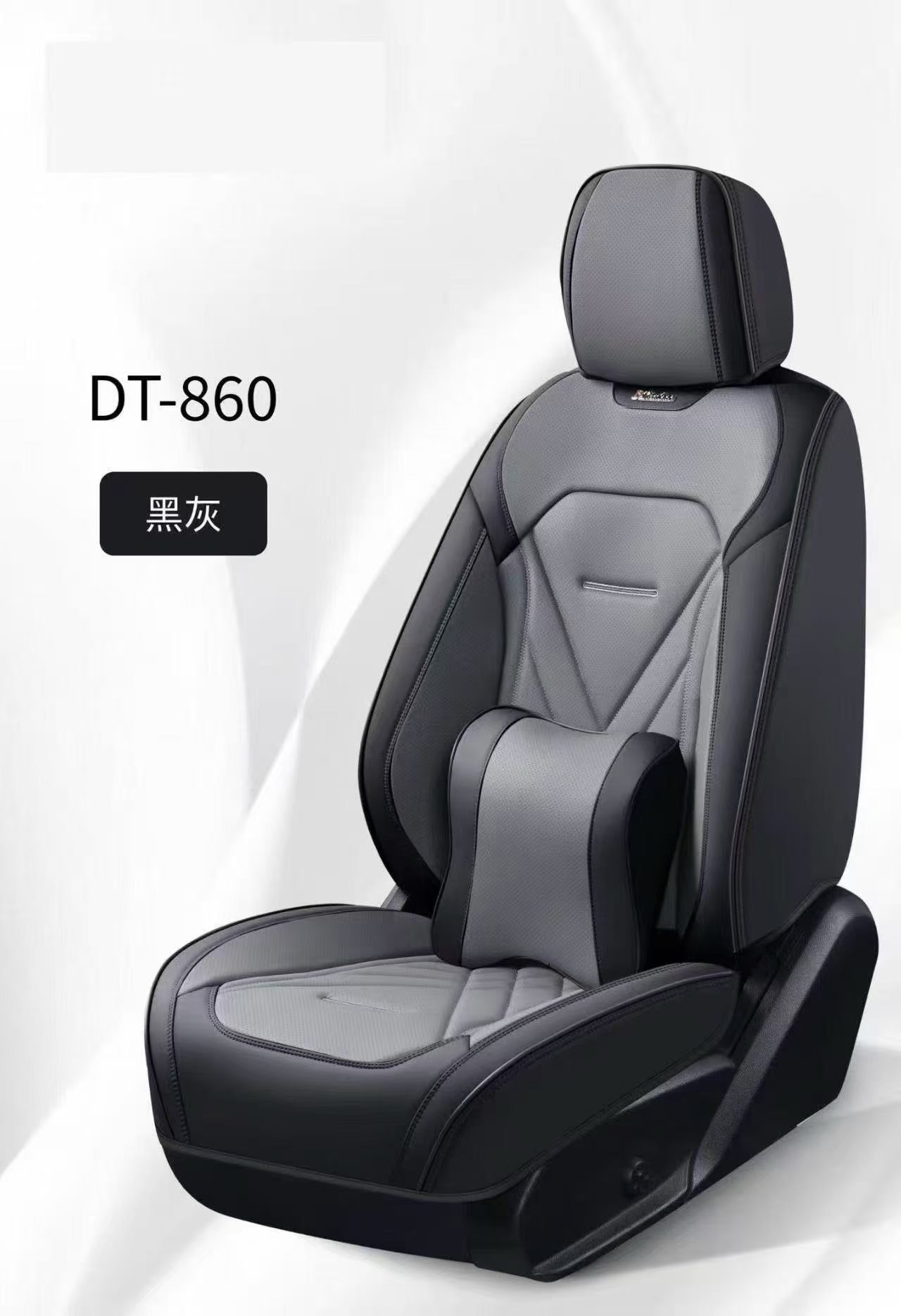 Gel memory foam car seat cushion set, universal seat cushion cover, chair cushion, auto parts DT_860 model detail image 6
