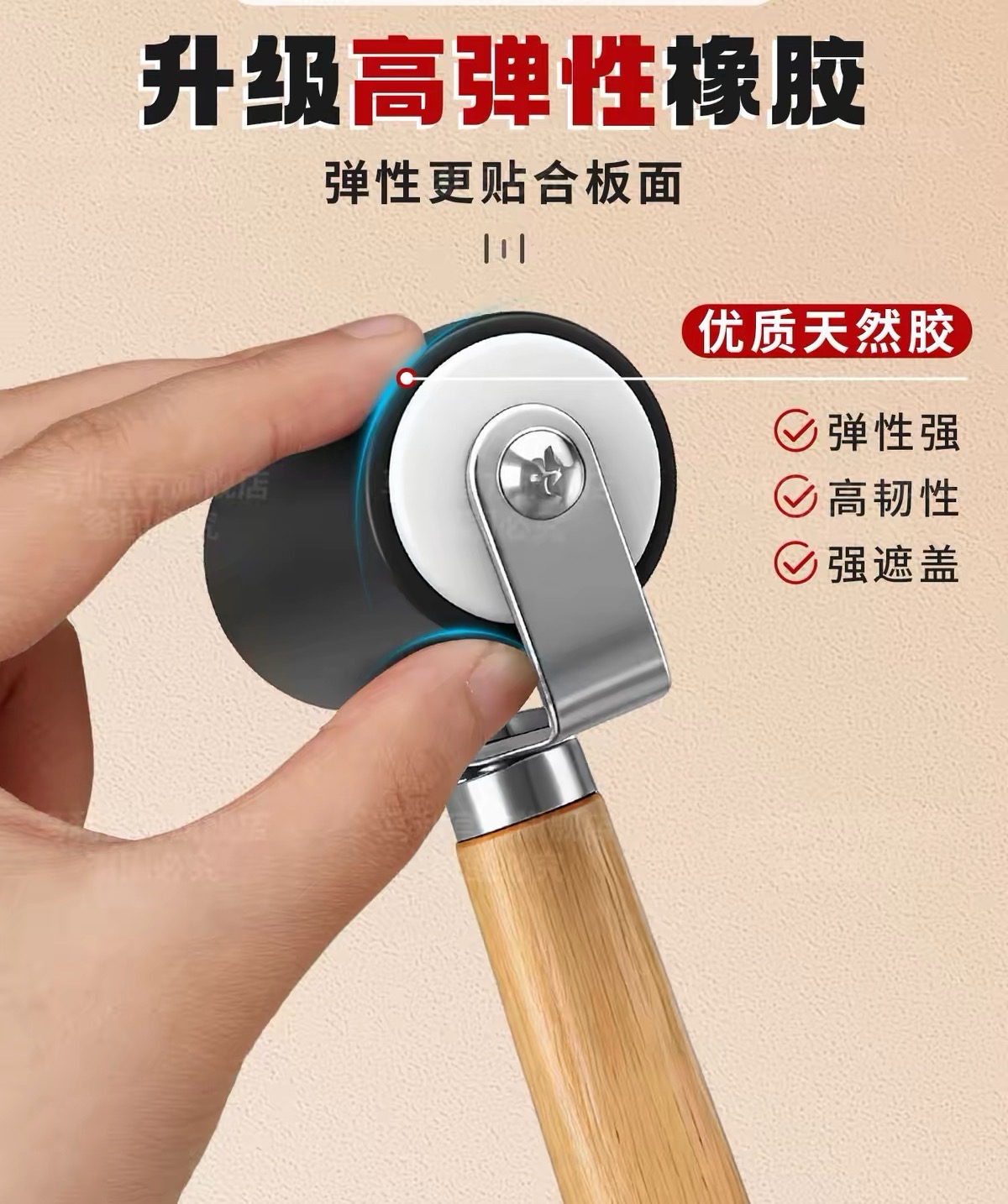 油漆刷子/滚筒刷子/油漆刷/印花滚筒产品图