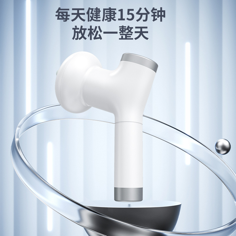 Home fat pusher for men and women, special massage, vibration and kneading fitness machine, cross-border fat pusher details Picture