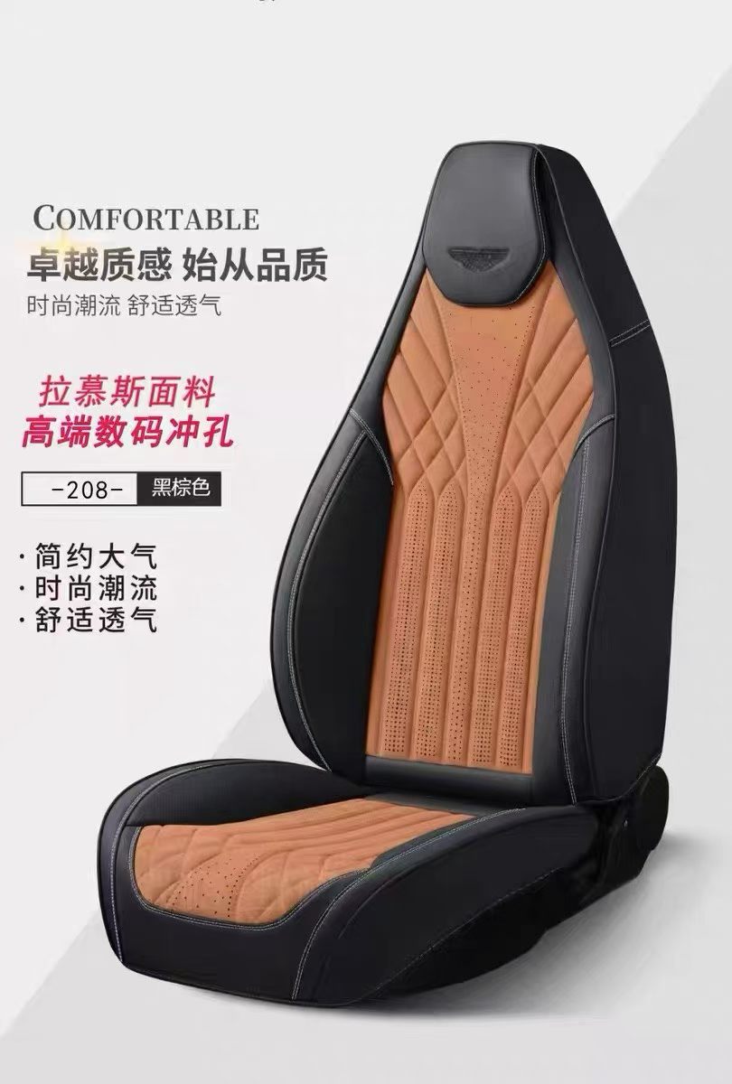 Gel memory foam car seat cushion set, seat cushion, car parts connecting head body detail image 7
