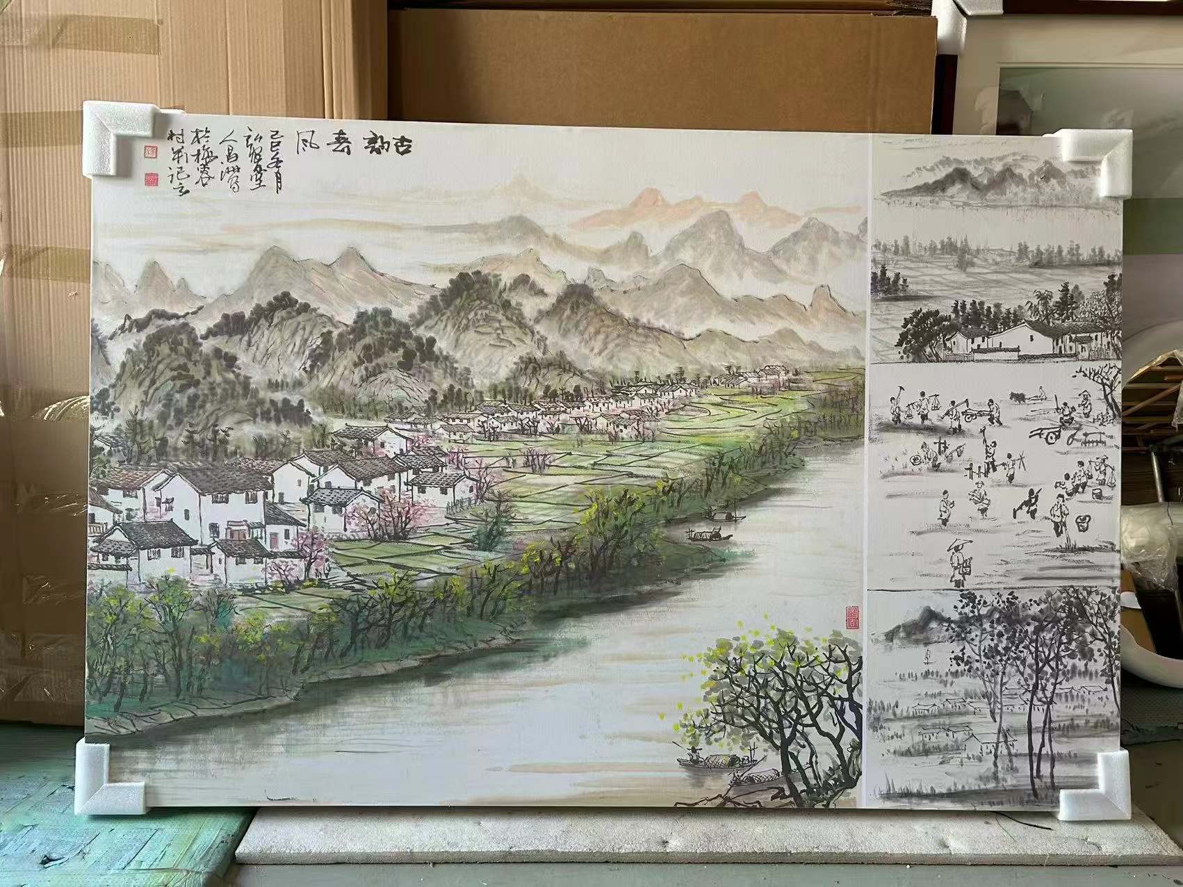 国潮水墨山水画装饰画客厅挂画新中式禅意壁画卧室软装艺术画
