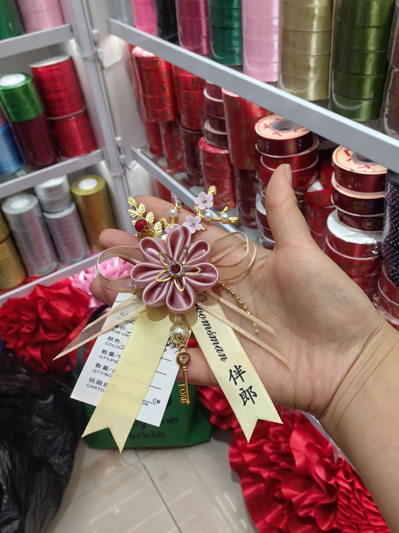 High-end corsages for wedding and celebration, high-end bride and groom corsages, bridesmaid and best man corsages, wedding supplies, artificial corsages, artificial corsages for celebration details Picture