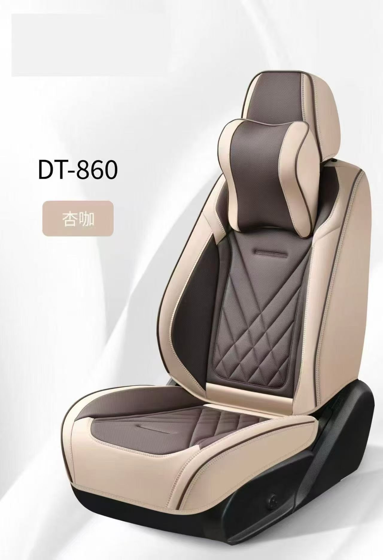 Gel memory foam car seat cushion set, universal seat cushion cover, chair cushion, auto parts DT_860 model detail image 5