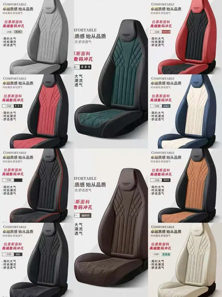 Gel memory foam car seat cushion set, seat cushion, car parts connecting head body detail image 9