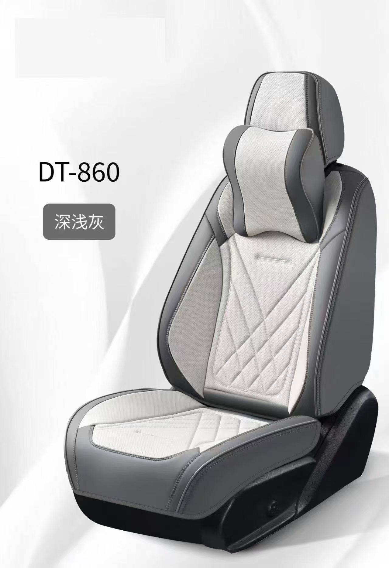 Gel memory foam car seat cushion set, universal seat cushion cover, chair cushion, auto parts DT_860 model detail image 4