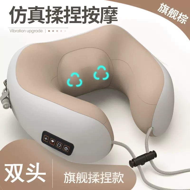 U-shaped pillow massage pillow, household convenient neck massage device, multi-functional electric kneading cervical vertebrae massage device Specification image