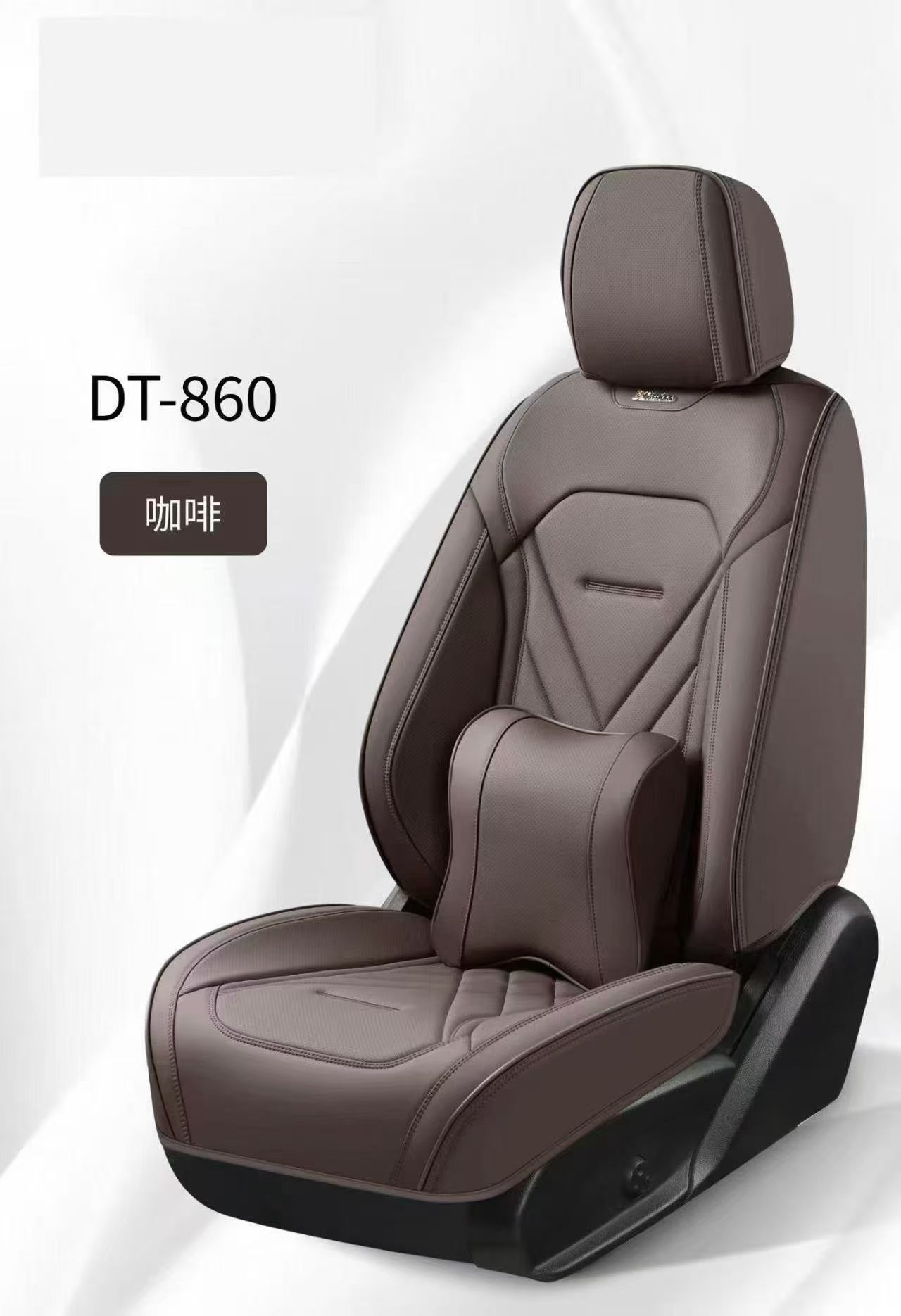 Gel memory foam car seat cushion set, universal seat cushion cover, chair cushion, auto parts DT_860 model detail image 7