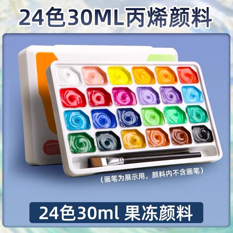 Marley Jelly Acrylic Paint 24-color 30ml Beginner's Set