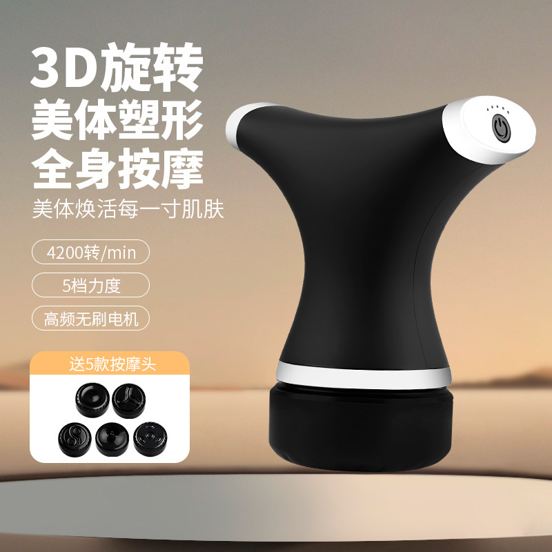 The new multi-functional mini muscle massager for both men and women, mini physiotherapy muscle massage gun for relaxation Specification image