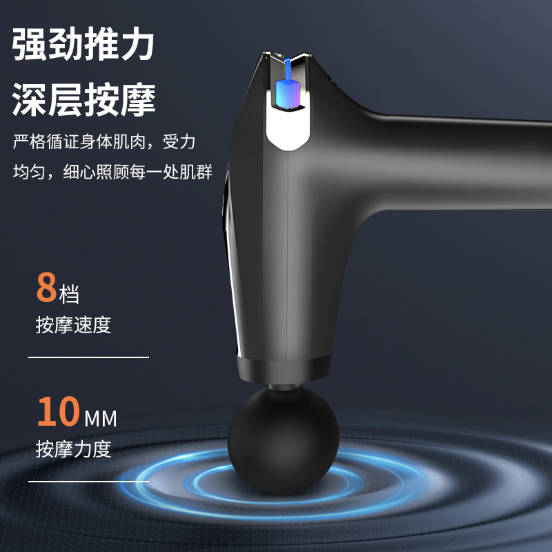 Long-handled fascia gun, split elbow, muscle relaxation, cross-border ice pack, electric massage gun, fascia gun Item Picture