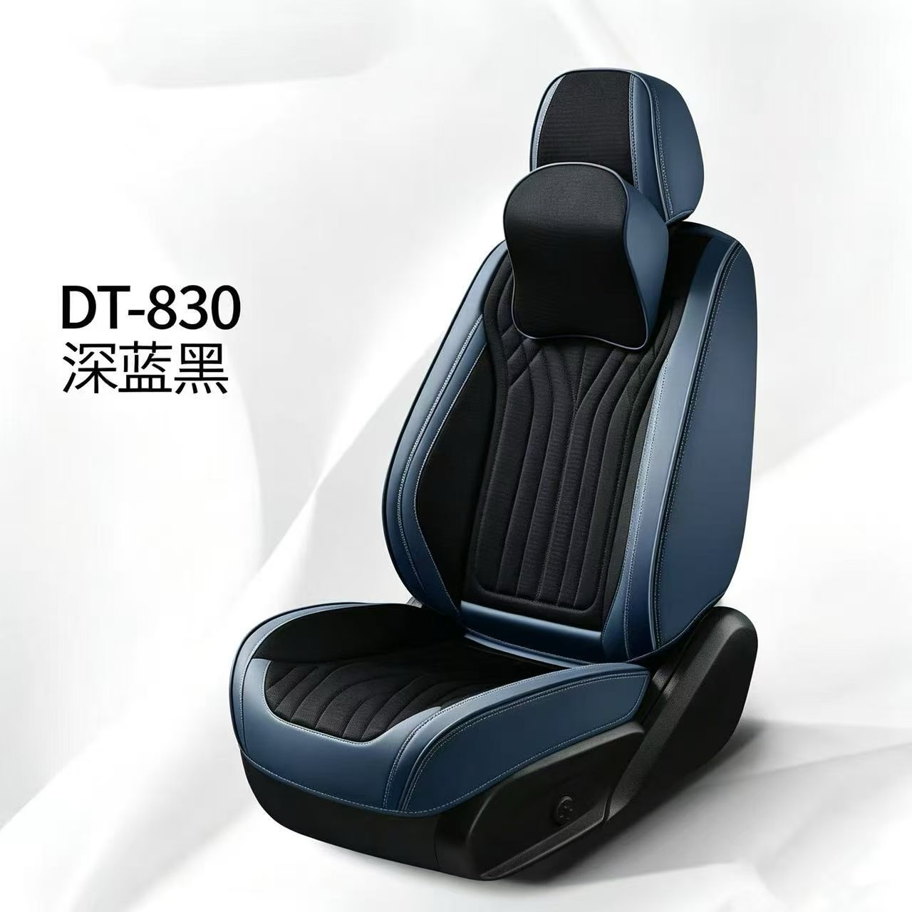 Gel memory foam breathable car seat cushion set, universal seat cushion cover, chair cushion, auto parts DT_830 model detail image 5