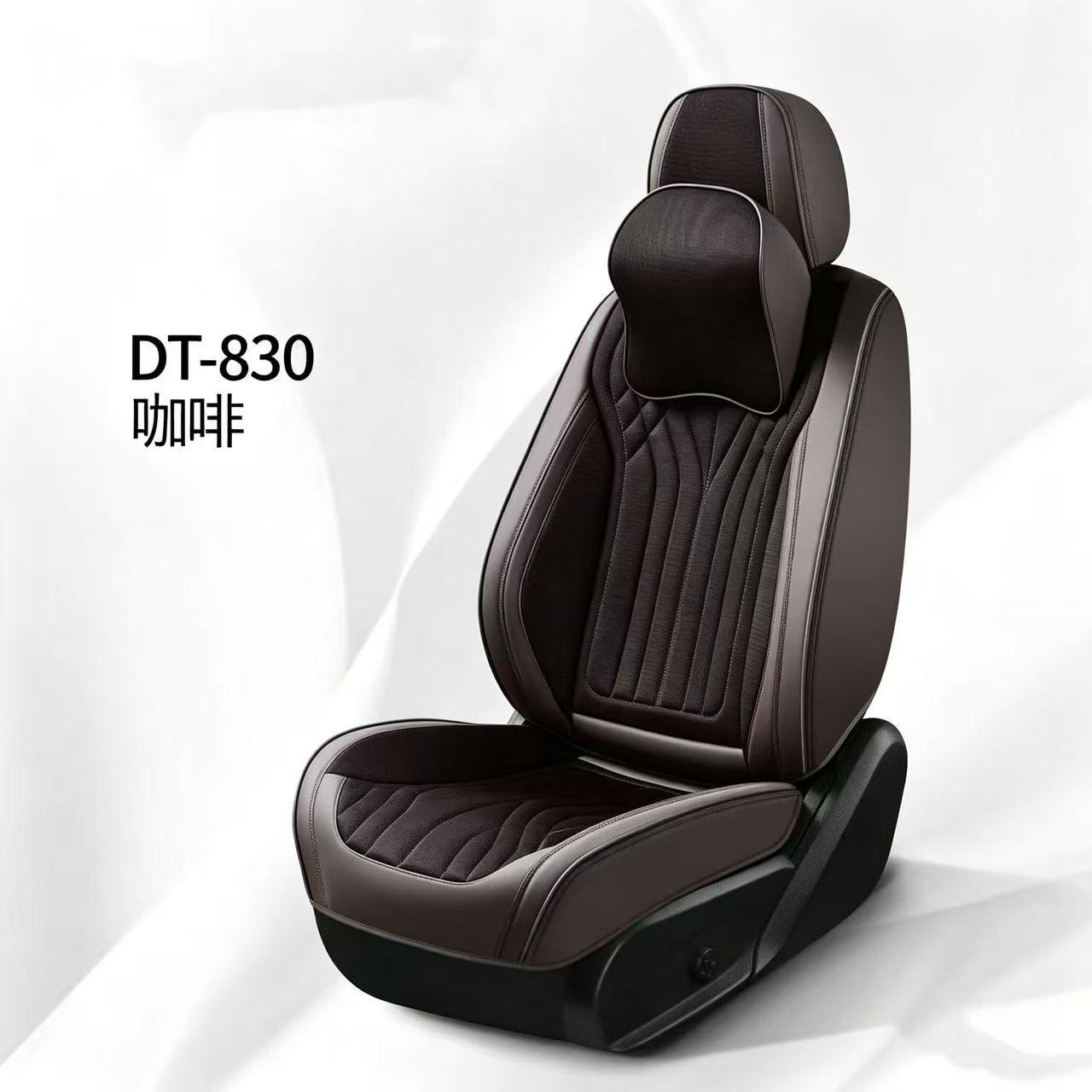 Gel memory foam breathable car seat cushion set, universal seat cushion cover, chair cushion, auto parts DT_830 model detail image 7