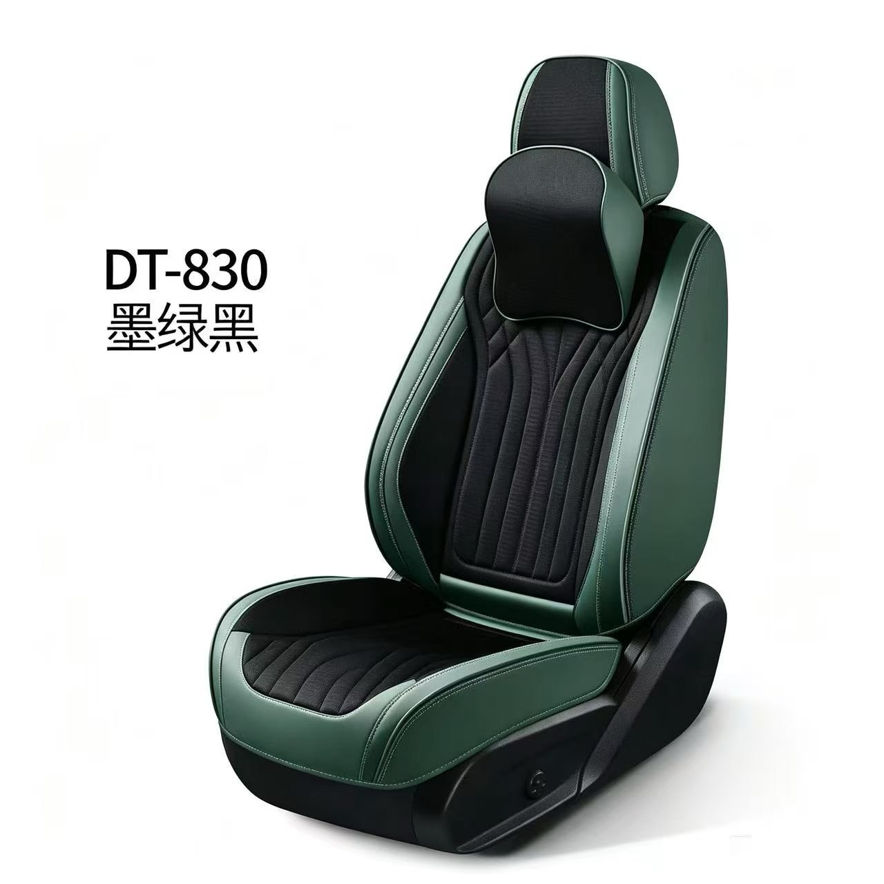 Gel memory foam breathable car seat cushion set, universal seat cushion cover, chair cushion, auto parts DT_830 model detail image 4