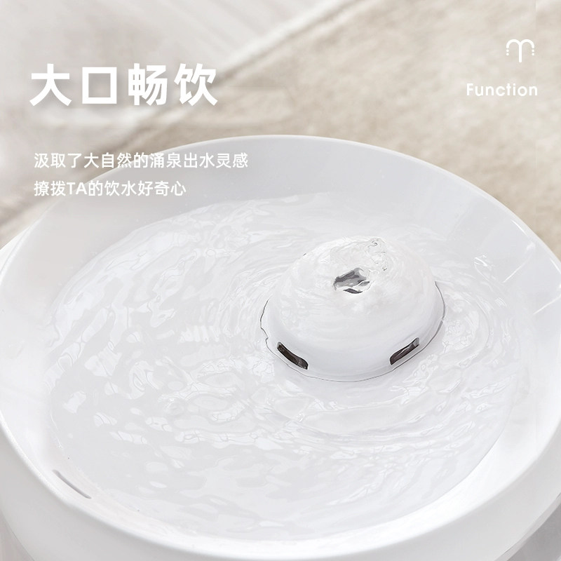 "Pet Small to Big automatic cat water dispenser, circulating flow water feeder, dog smart pet water dispenser, pet supplies. details Picture