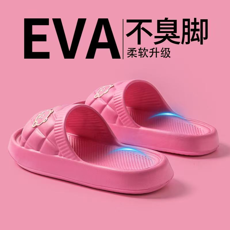 New foreign trade cartoon bear slippers for women, summer home, bathroom, shower room, comfortable cooling slippers for outdoor use Item Picture