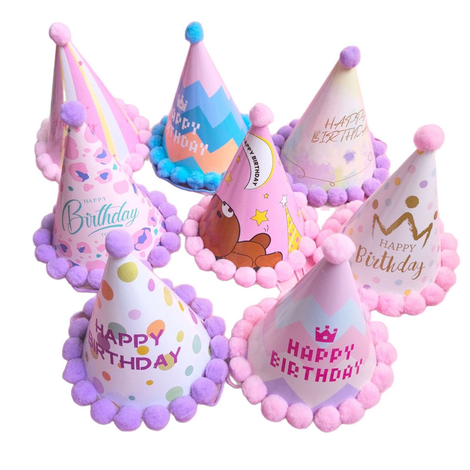 批发新款小清新绒球生日帽 宝宝周岁成人创意派对聚会尖角毛球帽