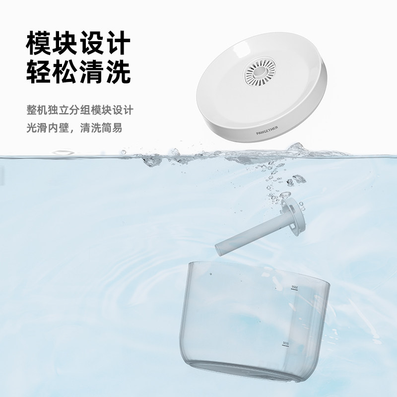 "Pet Small to Big automatic cat water dispenser, circulating flow water feeder, dog smart pet water dispenser, pet supplies. Application Scenario