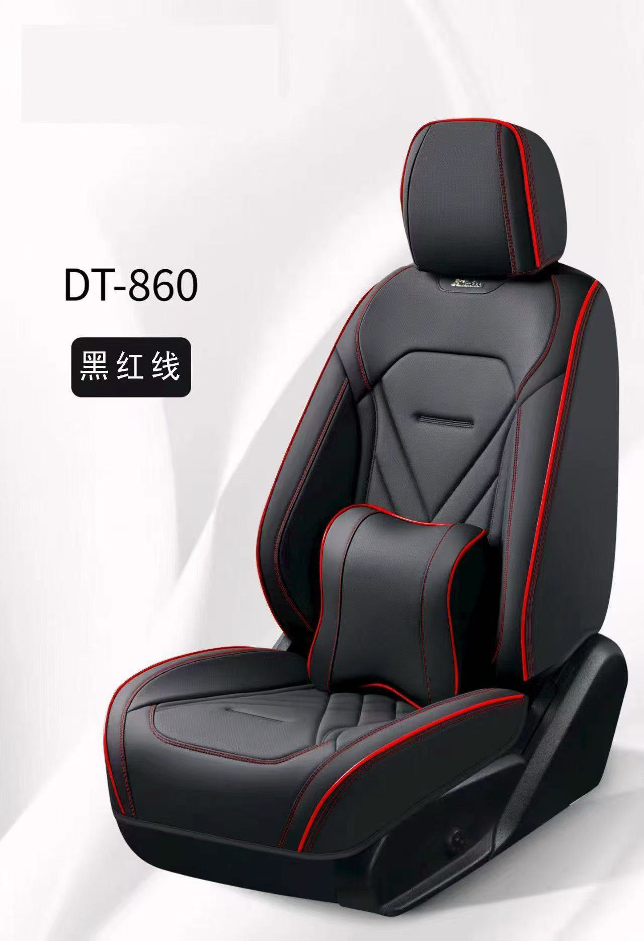 Gel memory foam car seat cushion set, universal seat cushion cover, chair cushion, auto parts DT_860 model detail image 2