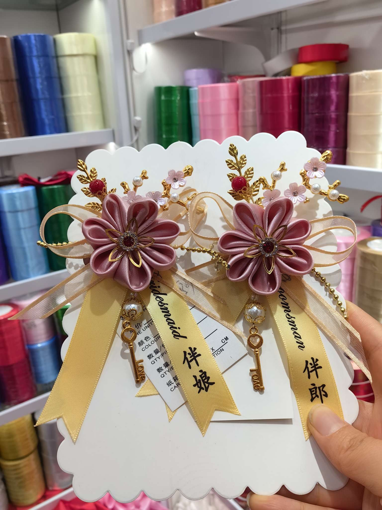 High-end corsages for wedding and celebration, high-end bride and groom corsages, bridesmaid and best man corsages, wedding supplies, artificial corsages, artificial corsages for celebration detail image 4