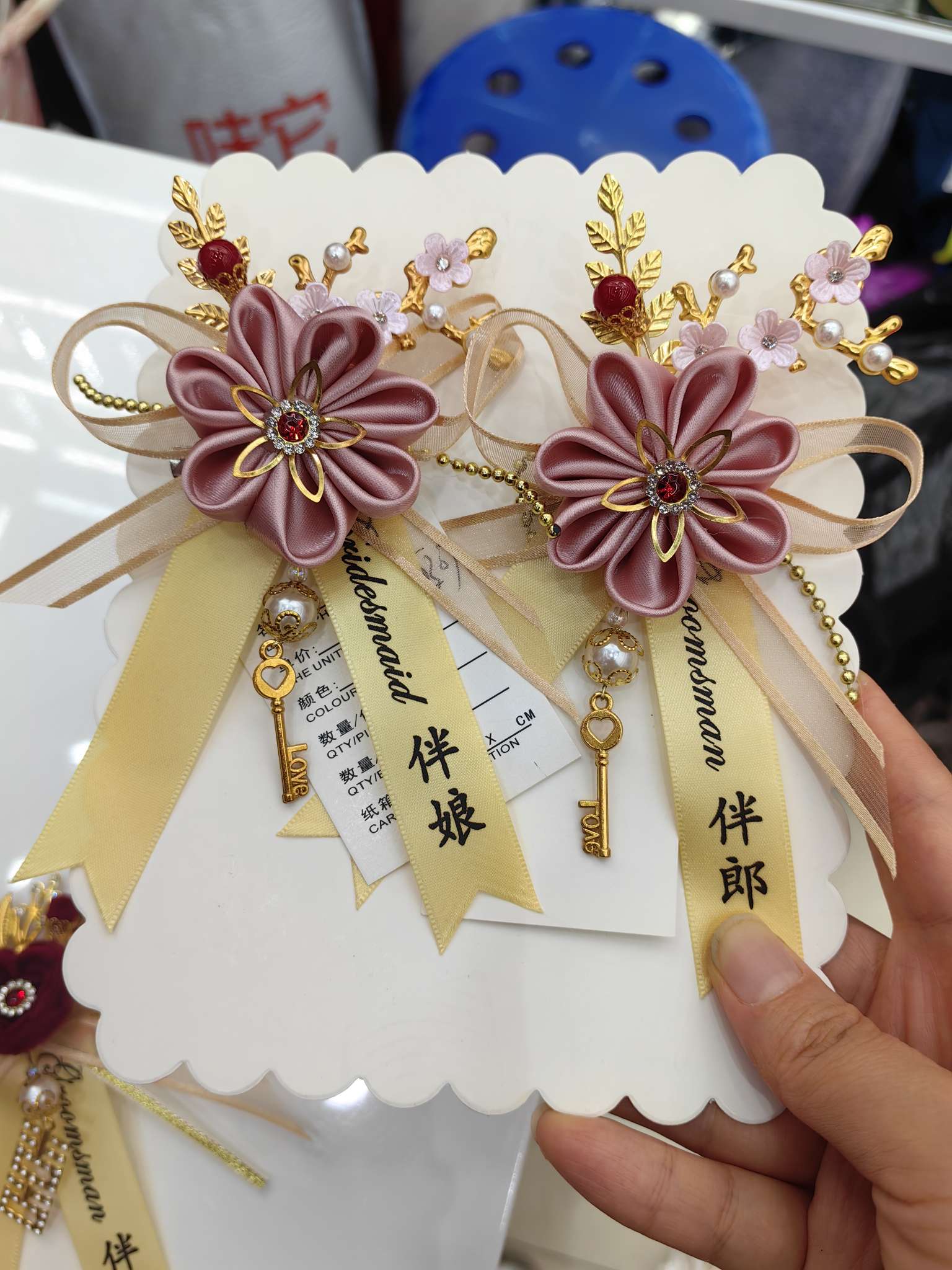 High-end corsages for wedding and celebration, high-end bride and groom corsages, bridesmaid and best man corsages, wedding supplies, artificial corsages, artificial corsages for celebration detail image 3