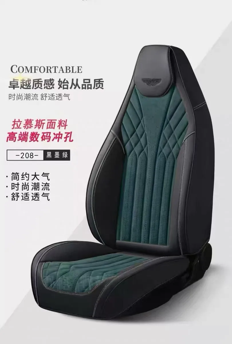 Gel memory foam car seat cushion set, seat cushion, car parts connecting head body detail image 4