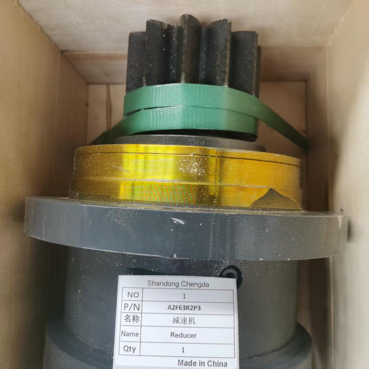 A2F63R2P3减速机（含木箱） 价格面议
