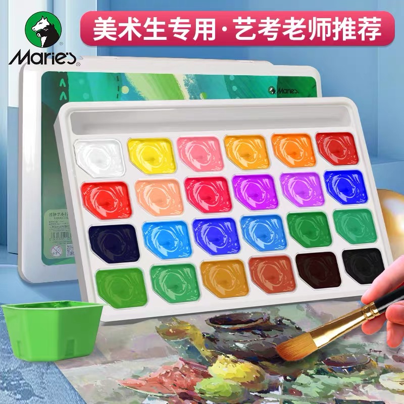 Marley 24-color Jelly Gouache Set 30ml