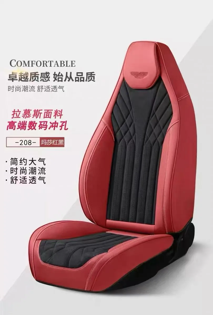 Gel memory foam car seat cushion set, seat cushion, car parts connecting head body detail image 5