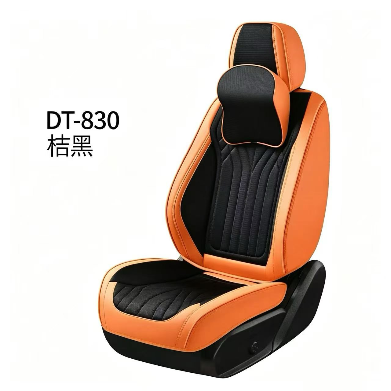 Gel memory foam breathable car seat cushion set, universal seat cushion cover, chair cushion, auto parts DT_830 model detail image 6