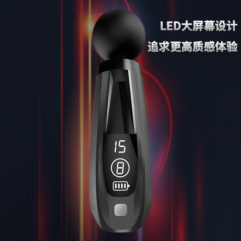 Long-handled fascia gun, split elbow, muscle relaxation, cross-border ice pack, electric massage gun, fascia gun details Picture