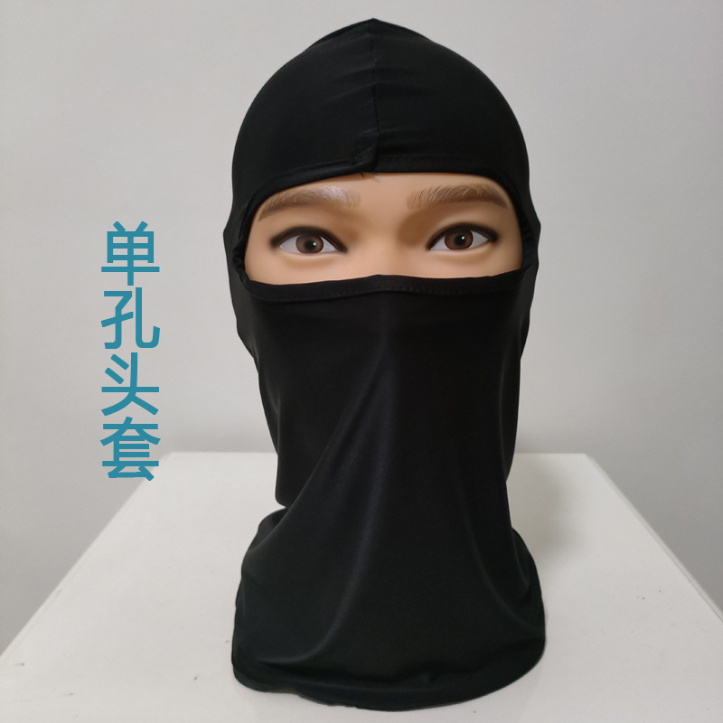 户外骑行面罩脸基尼自行车摩托车头套无孔单双三孔飞虎头套