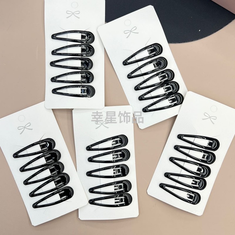 5 pieces of seamless hair clips, adult forehead bangs clips, side hair clipping, high-quality bb clips, student head accessories