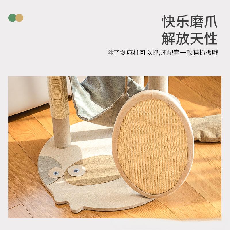 Wholesale and customization of cat climbing frames, large integrated cat frames, cat trees, cat jumping platforms, one-piece consignment of sisal, cross-border trade details Picture