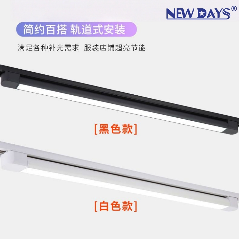 مصابيح خيطية ذات ضغط عالي عالية عالية من طراز LED عابرة للحدود من طراز Newdays، ومصابيح مدارية طويلة القاطعة يمكن التحكم فيها بمصابيح راديوية مدارية مكوّنة بمصابيح مدارية ذات زاوية سقفية Application Scenario