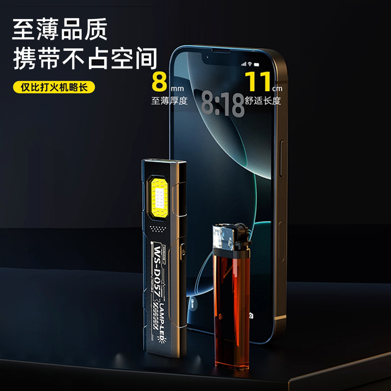 Wushang black flashlight, car high-intensity light, work light, rechargeable flashlight with side light and magnetic suction at the rear Specification image