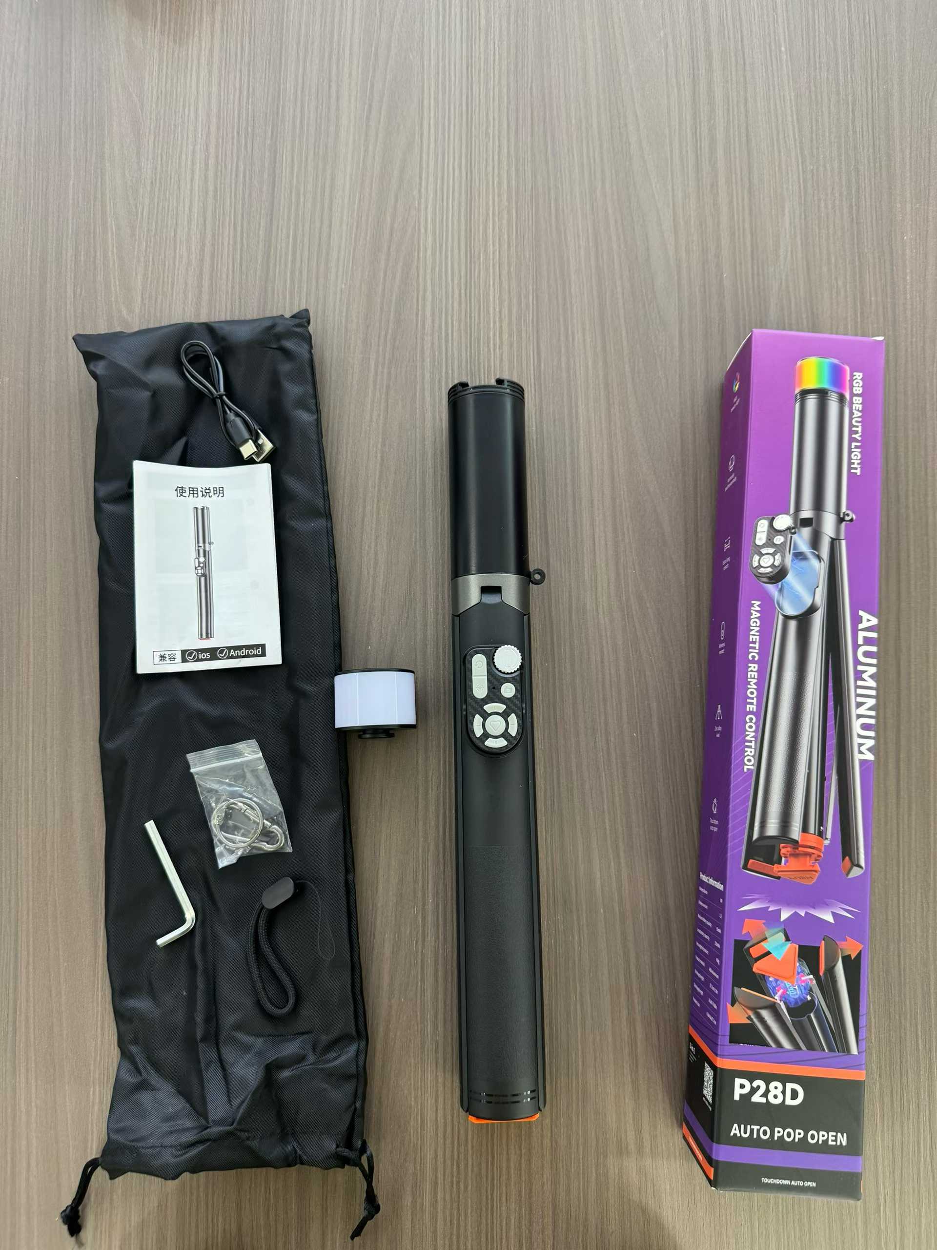 Selfie stick tripod following gimbal