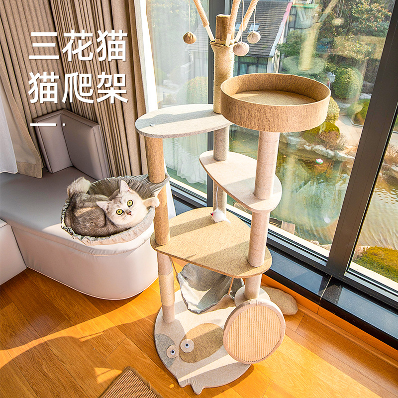 Wholesale and customization of cat climbing frames, large integrated cat frames, cat trees, cat jumping platforms, one-piece consignment of sisal, cross-border trade