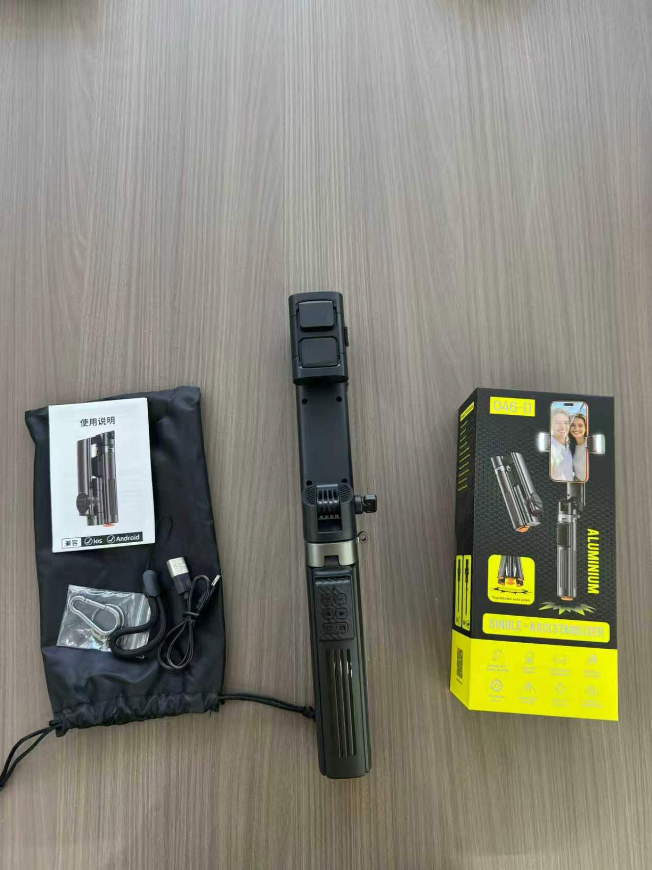 New facial AI tracking selfie stick, mobile phone universal tracking gimbal, handheld stabilizer, travel live streaming Application Scenario