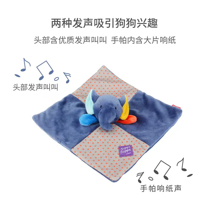 GiGwi is a series of small dog toys from the Sound Paper series, including fox, raccoon, lion, puppy, Teddy, and cute sound paper handkerchief companion toys Application Scenario