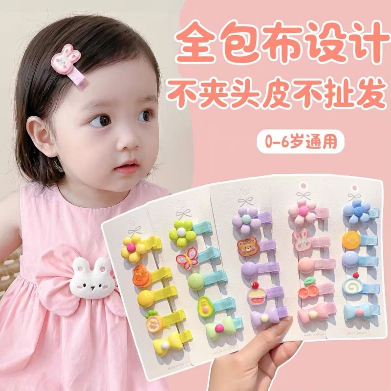 可爱婴儿宝宝卡通头饰全包布超萌发卡甜蜜百搭不伤发儿童发饰发夹