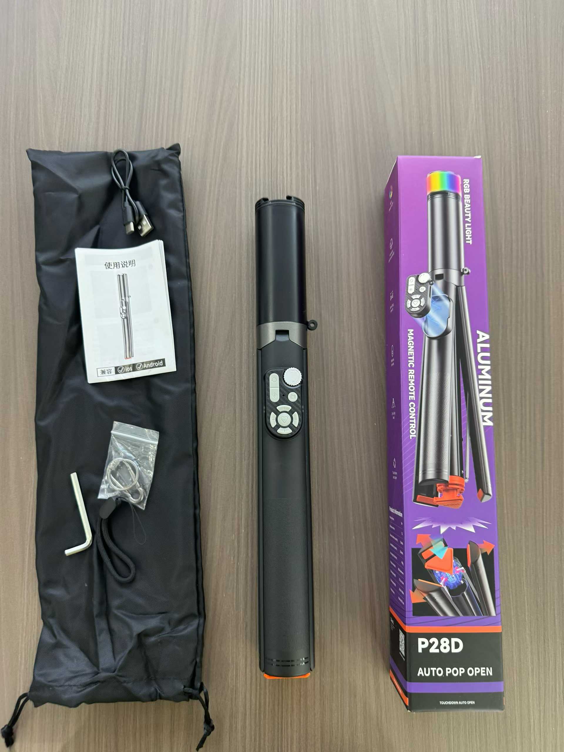 Selfie stick tripod following gimbal detail image 3