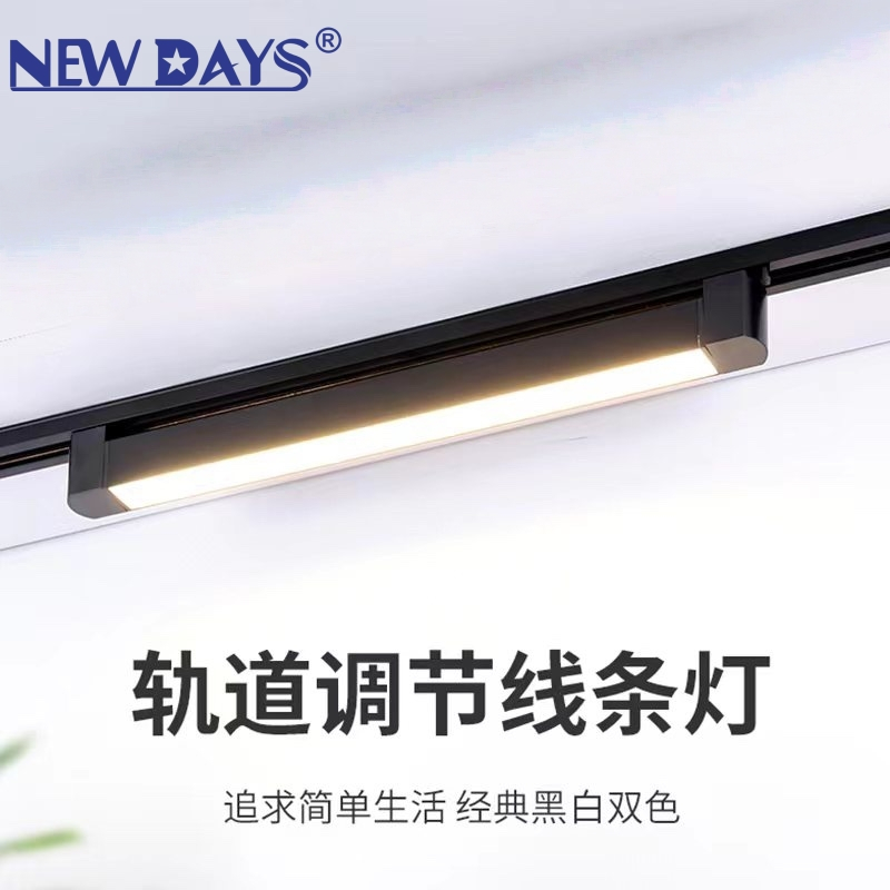 مصابيح خيطية ذات ضغط عالي عالية عالية من طراز LED عابرة للحدود من طراز Newdays، ومصابيح مدارية طويلة القاطعة يمكن التحكم فيها بمصابيح راديوية مدارية مكوّنة بمصابيح مدارية ذات زاوية سقفية details Picture