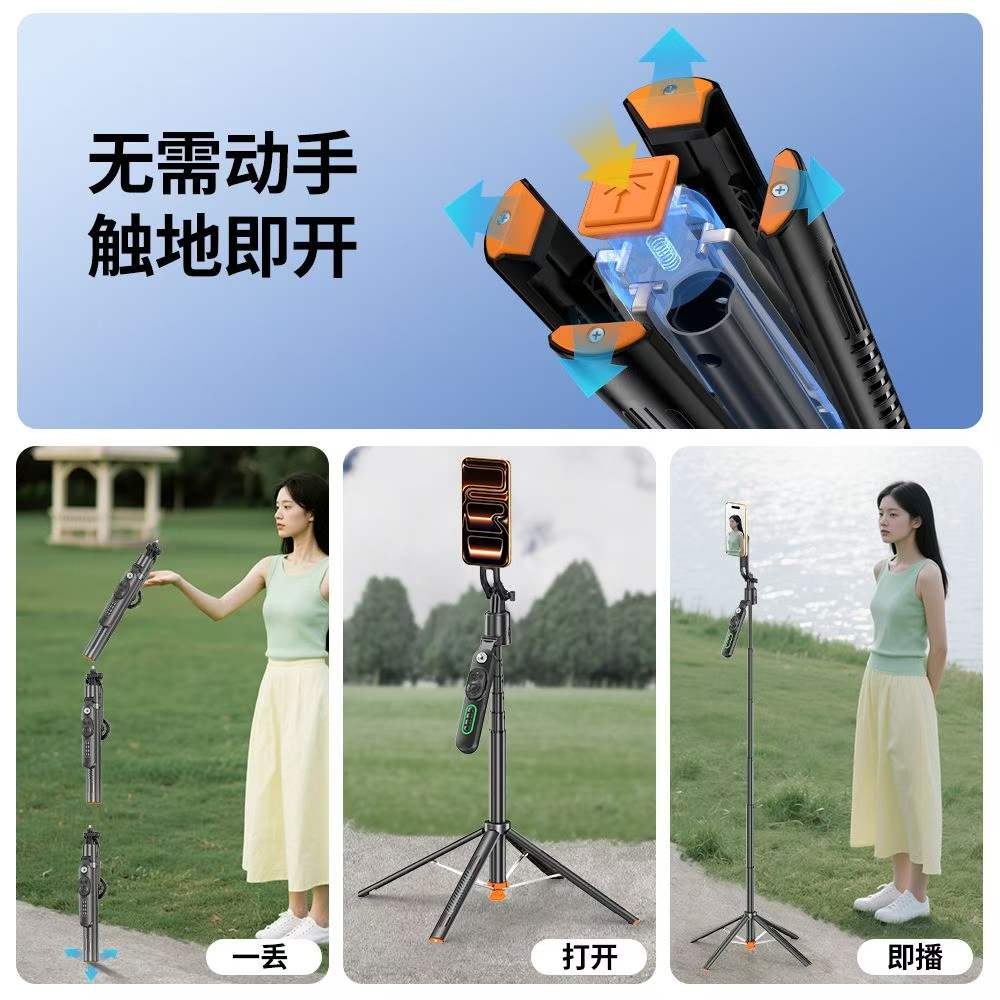 The new AI smart face tracking gimbal, Bluetooth selfie stick, four-axis anti-shake stabilizer and retractable fill light detail image 8