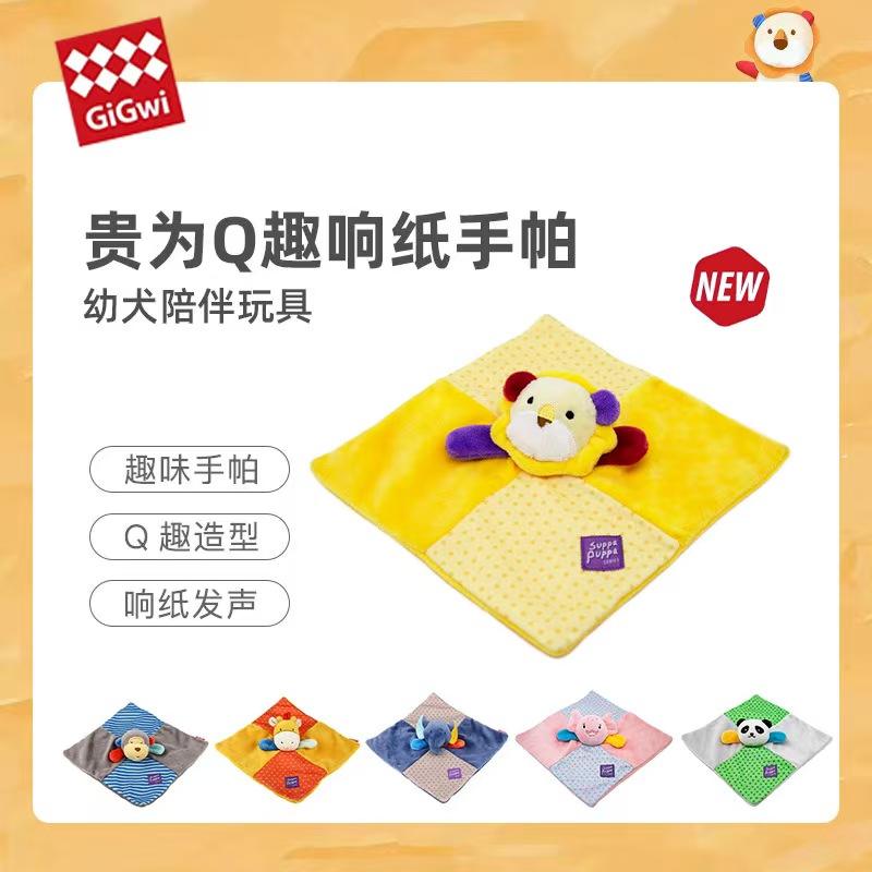 GiGwi is a series of small dog toys from the Sound Paper series, including fox, raccoon, lion, puppy, Teddy, and cute sound paper handkerchief companion toys Specification image