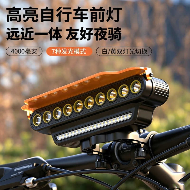 JC-1969 Remote control horn light USB charging bicycle headlight Mountain bike horn headlight Cycling Lighting Headlight Horizontal Flashlight bell