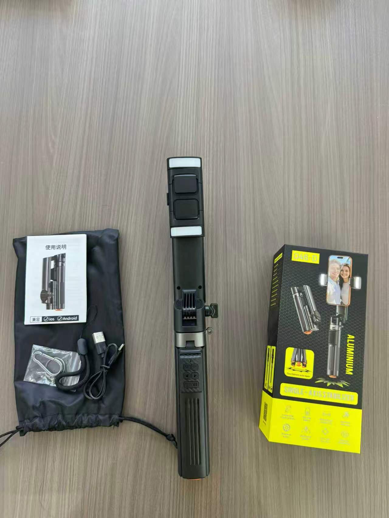 New facial AI tracking selfie stick, mobile phone universal tracking gimbal, handheld stabilizer, travel live streaming Specification image