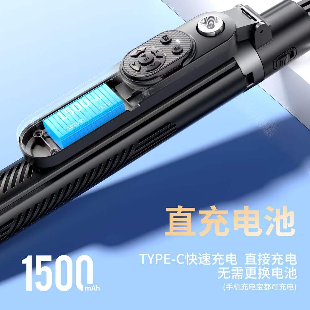 The new AI smart face tracking gimbal, Bluetooth selfie stick, four-axis anti-shake stabilizer and retractable fill light detail image 9