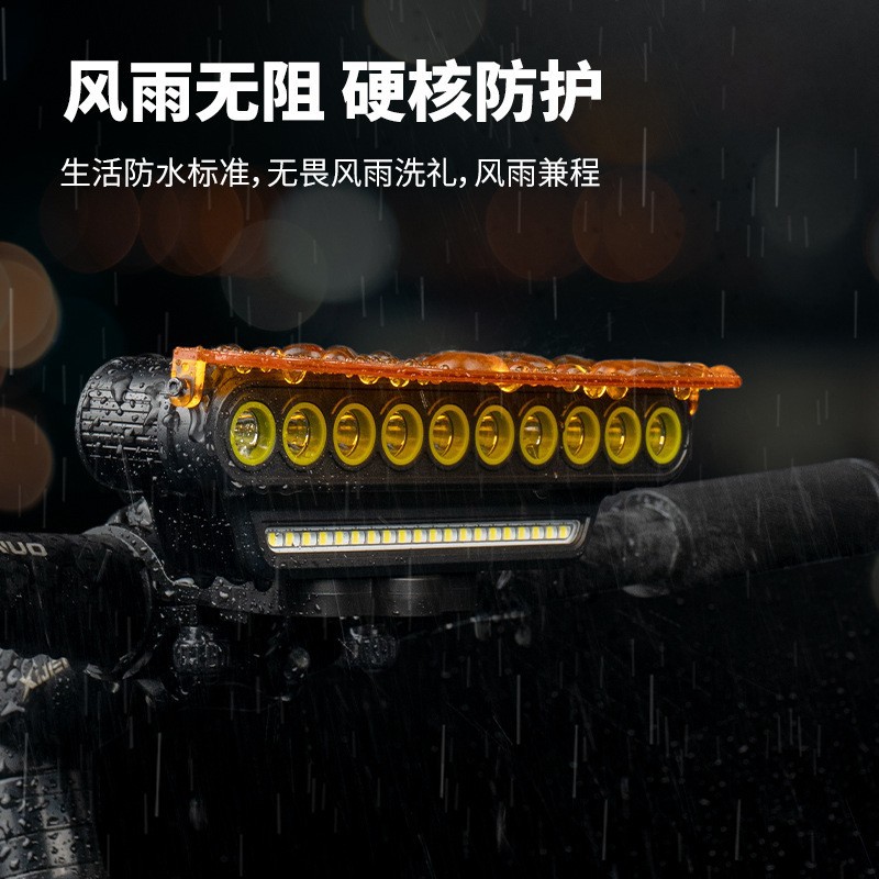 JC-1969 Remote control horn light USB charging bicycle headlight Mountain bike horn headlight Cycling Lighting Headlight Horizontal Flashlight bell details Picture
